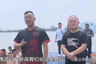 雷竞技raybet靠谱吗截图3